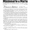 Il fuoco divino